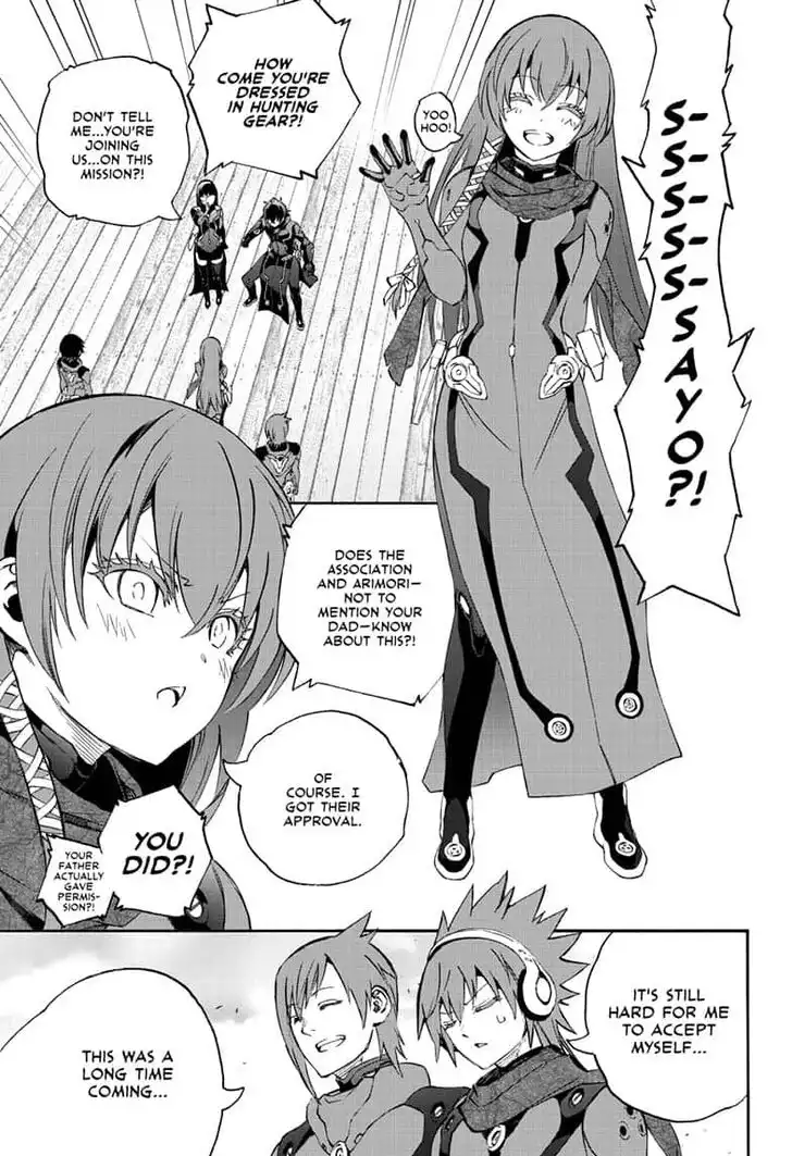 Sousei no Onmyouji Chapter 79 9